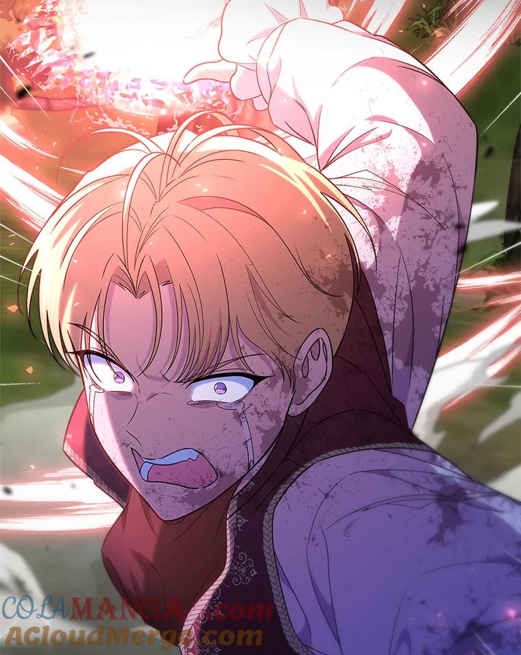 《抢走女主的初恋》48.被诅咒的怪物 第133页