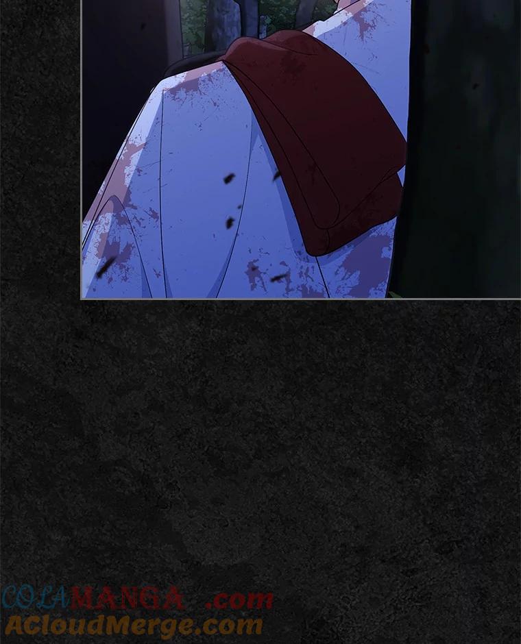 《抢走女主的初恋》48.被诅咒的怪物 第105页