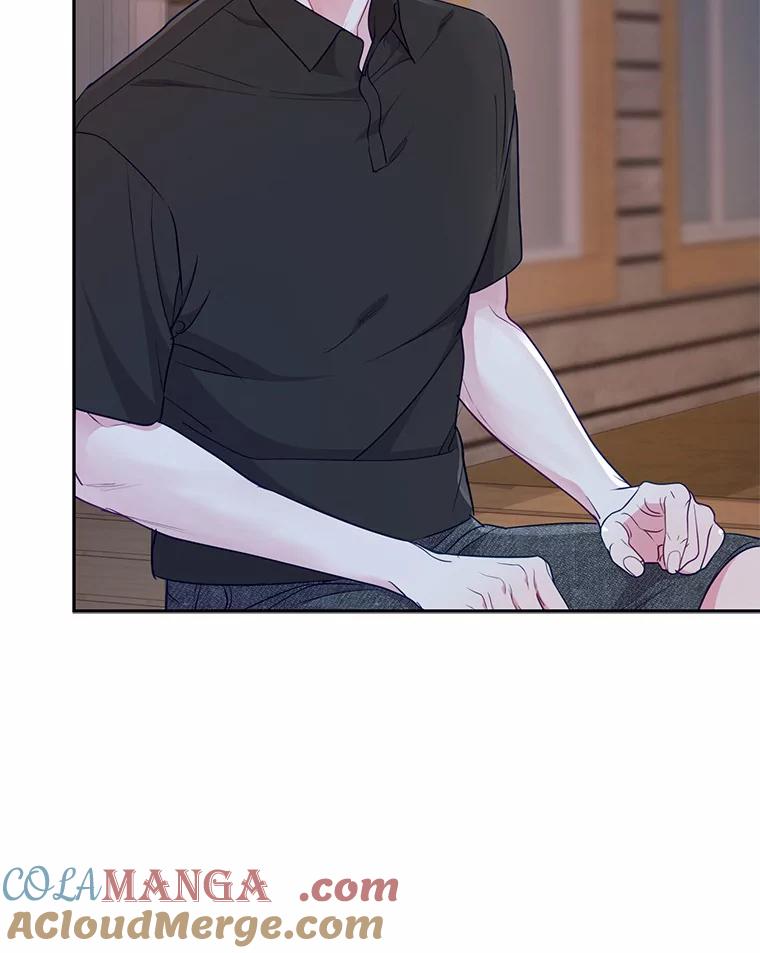 《奇怪的告白》48.陷入漩涡 第79页