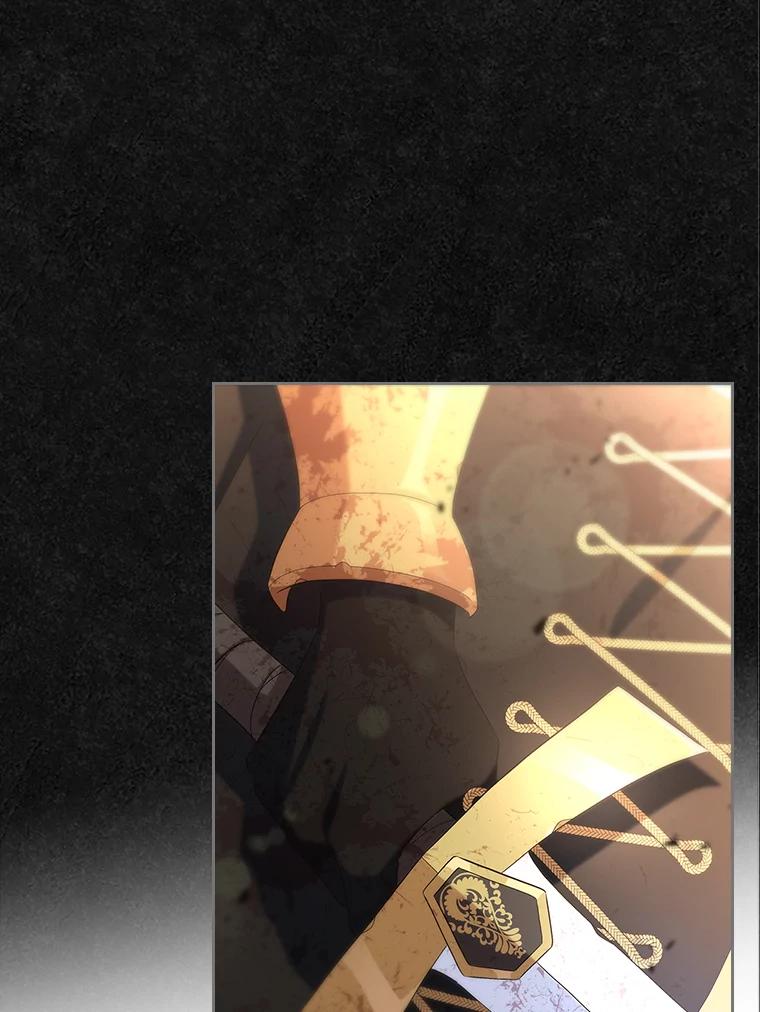 《抢走女主的初恋》48.被诅咒的怪物 第72页