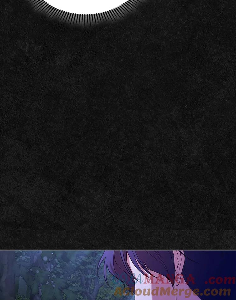 《抢走女主的初恋》48.被诅咒的怪物 第29页