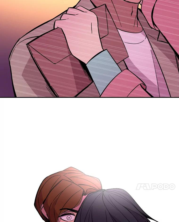 《STRESSER》49.转移作战 第62页