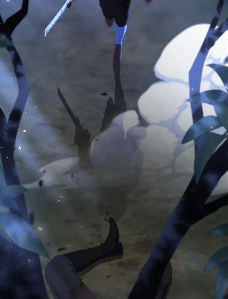 《抢走女主的初恋》48.被诅咒的怪物 第79页