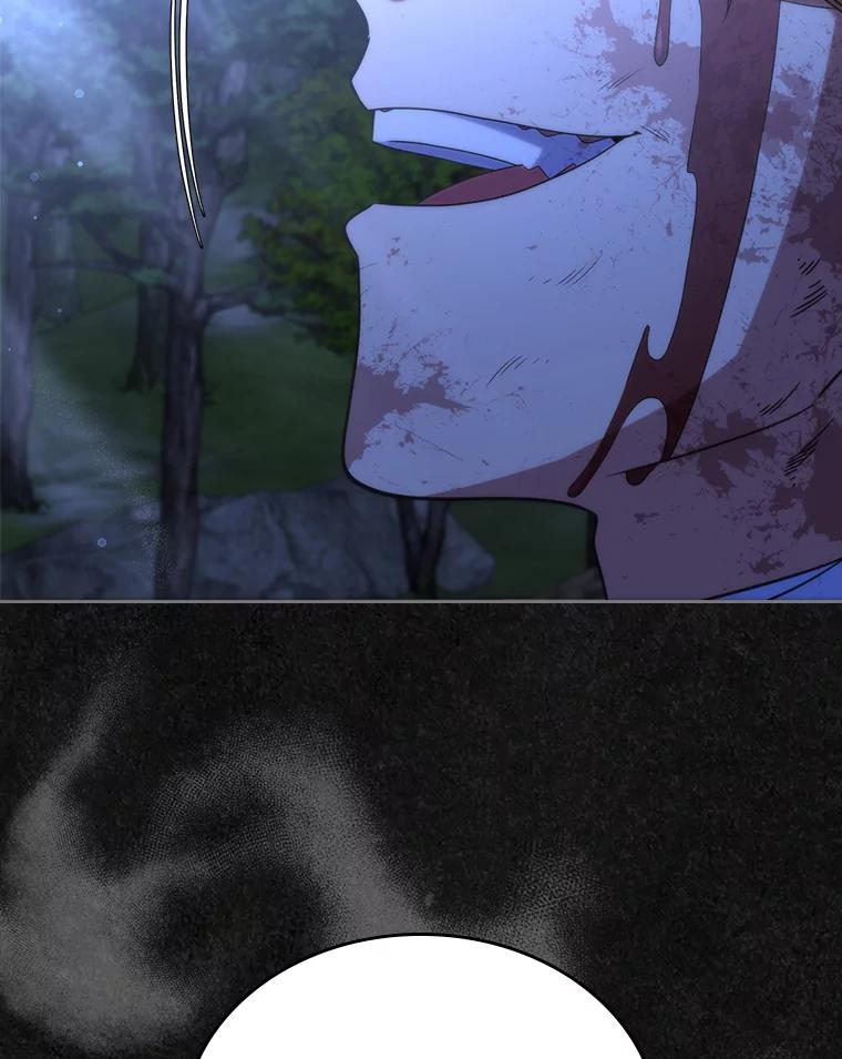 《抢走女主的初恋》48.被诅咒的怪物 第126页