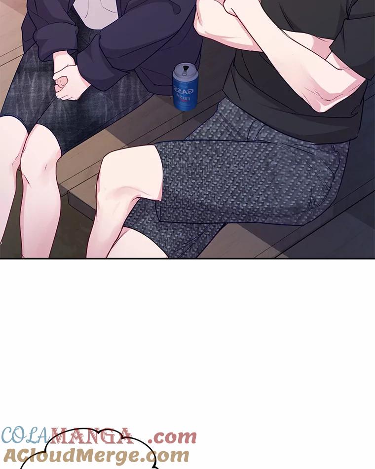 《奇怪的告白》48.陷入漩涡 第25页
