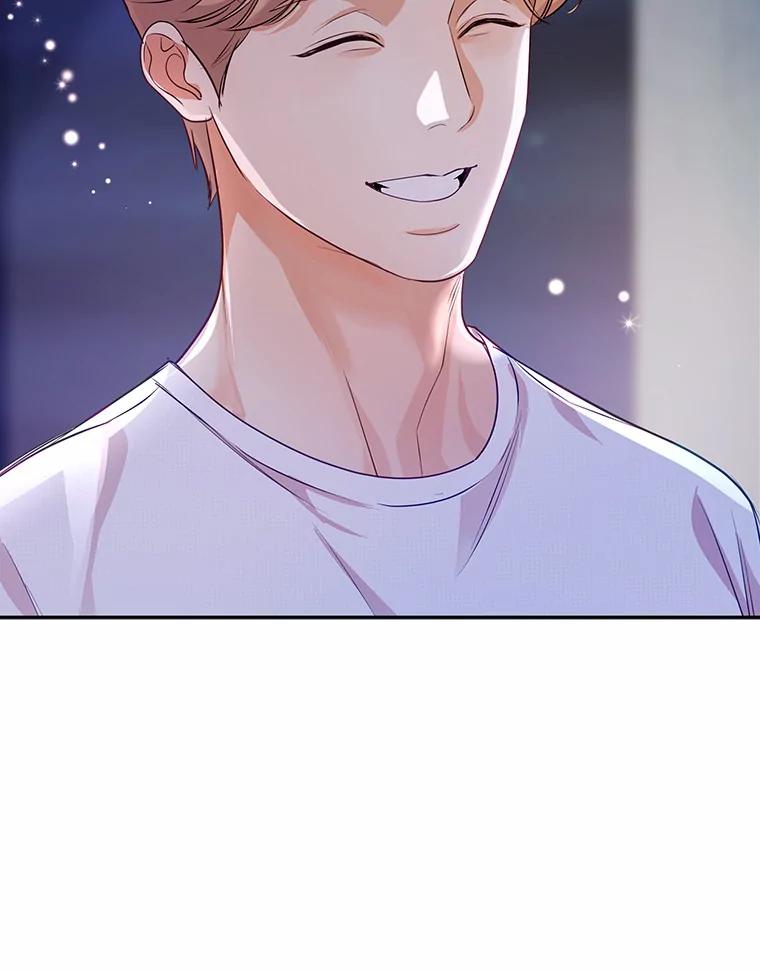 《奇怪的告白》48.陷入漩涡 第89页