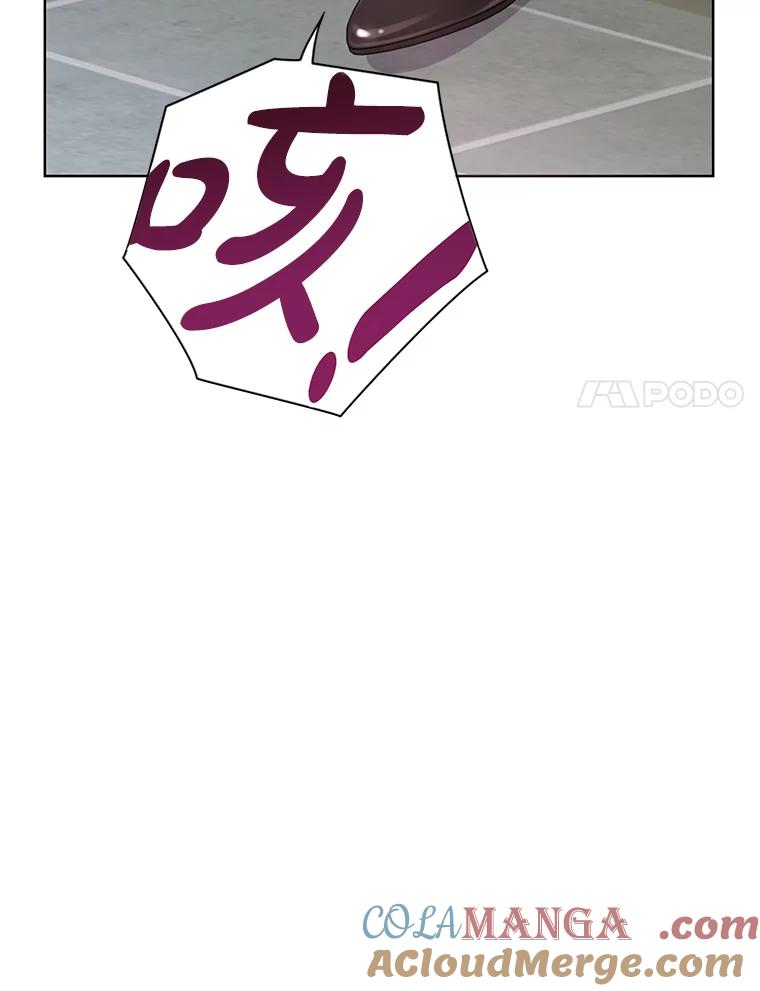 《漂亮哭泣的男人》4.狼狈不堪的重逢 第65页