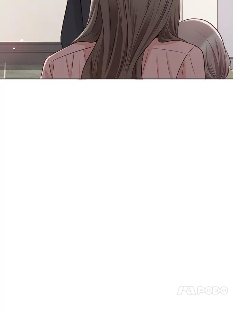 《漂亮哭泣的男人》4.狼狈不堪的重逢 第100页