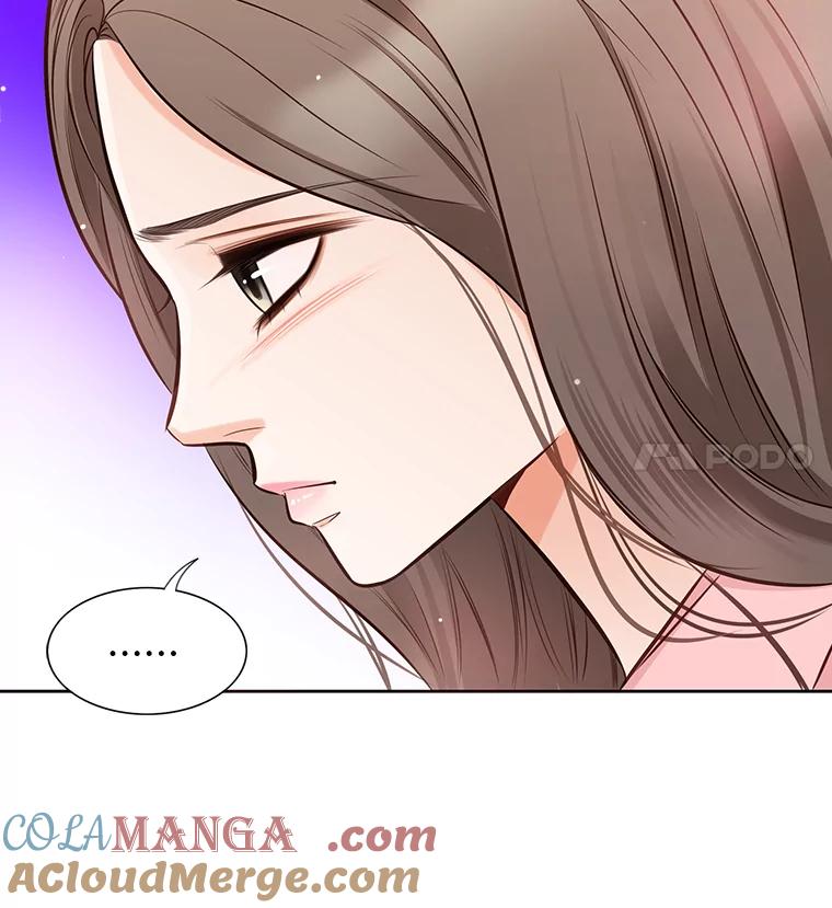 《漂亮哭泣的男人》4.狼狈不堪的重逢 第141页
