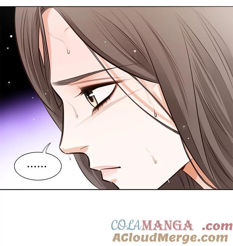 《漂亮哭泣的男人》4.狼狈不堪的重逢 第101页