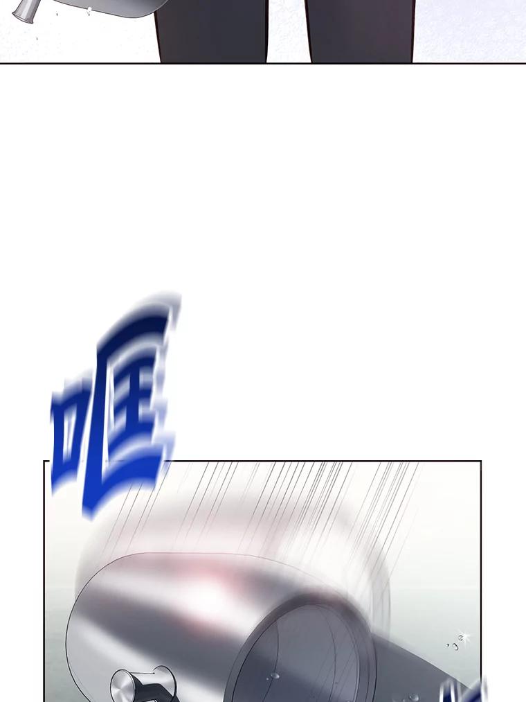 《漂亮哭泣的男人》4.狼狈不堪的重逢 第83页