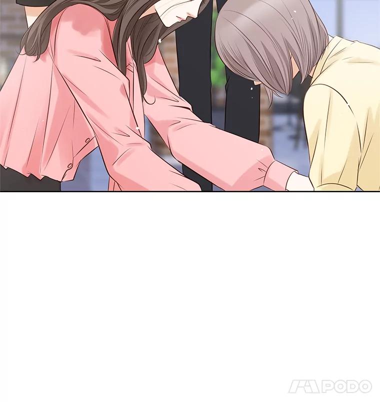 《漂亮哭泣的男人》4.狼狈不堪的重逢 第104页