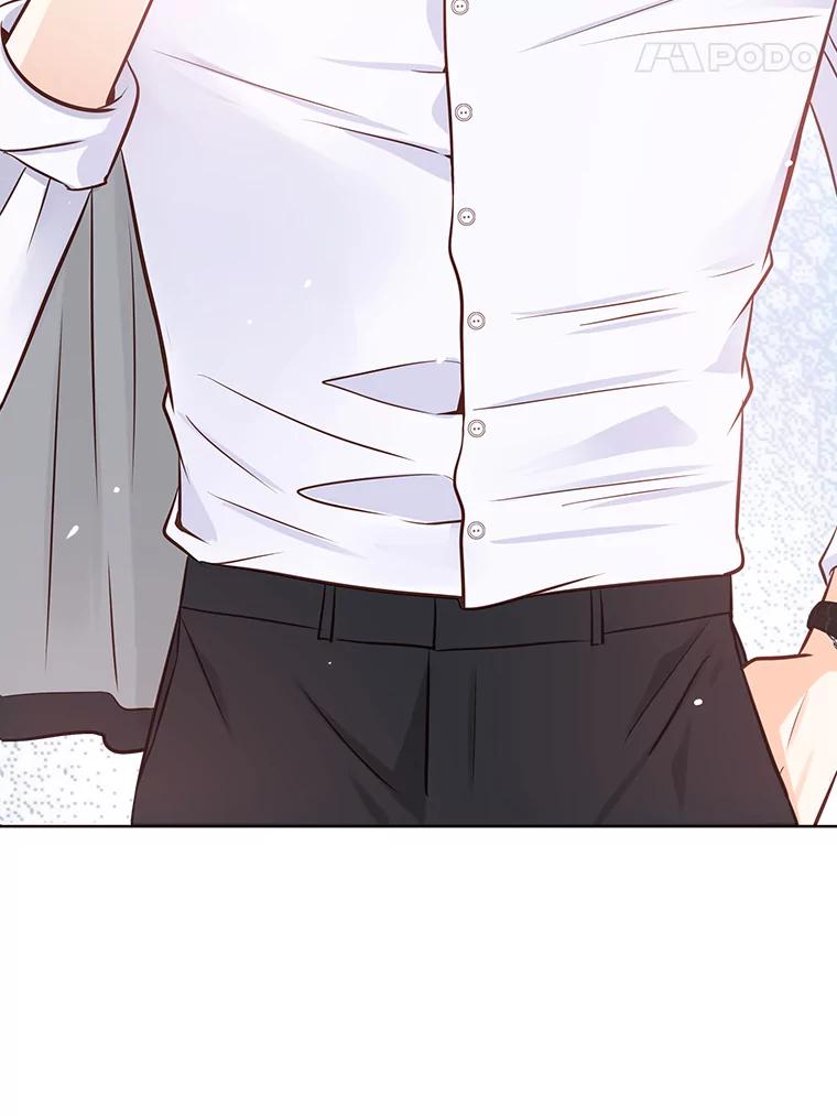 《漂亮哭泣的男人》4.狼狈不堪的重逢 第23页