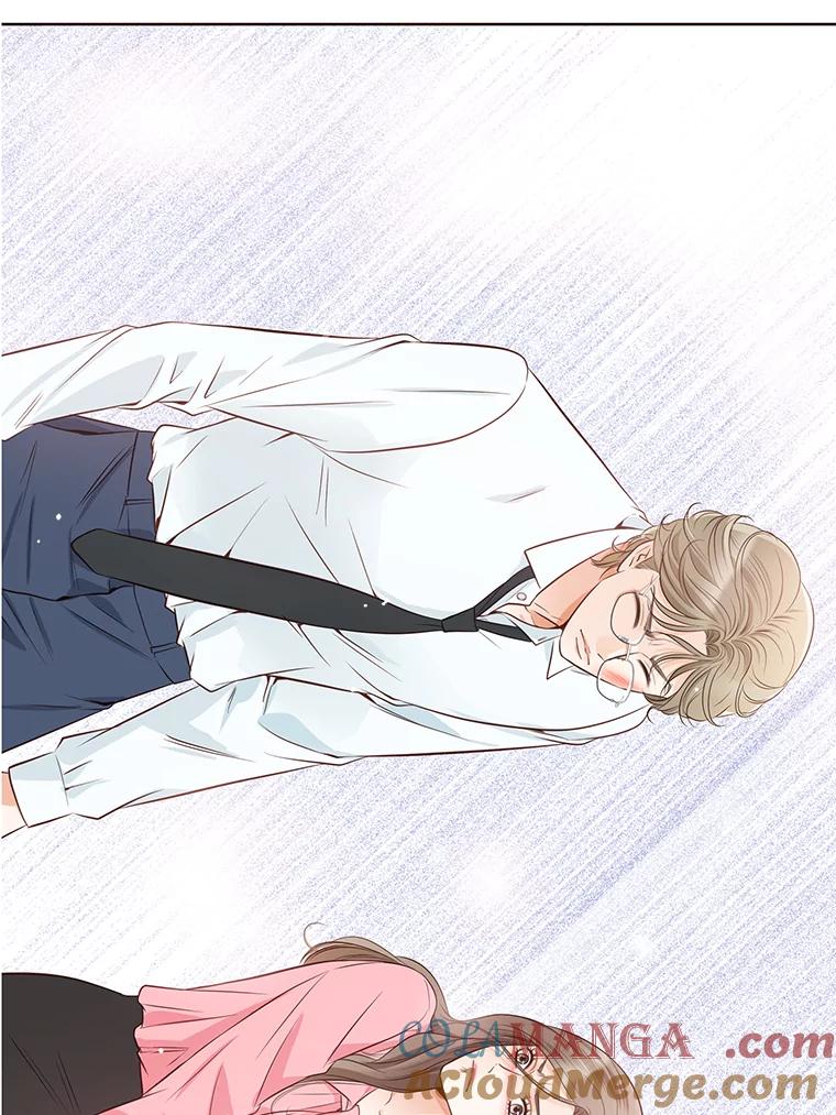 《漂亮哭泣的男人》4.狼狈不堪的重逢 第37页
