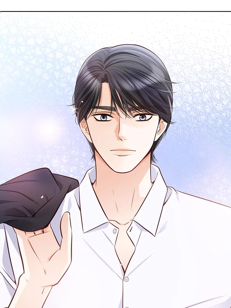 《漂亮哭泣的男人》4.狼狈不堪的重逢 第22页
