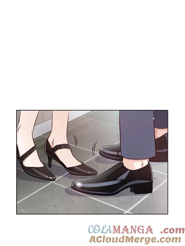 《漂亮哭泣的男人》4.狼狈不堪的重逢 第53页