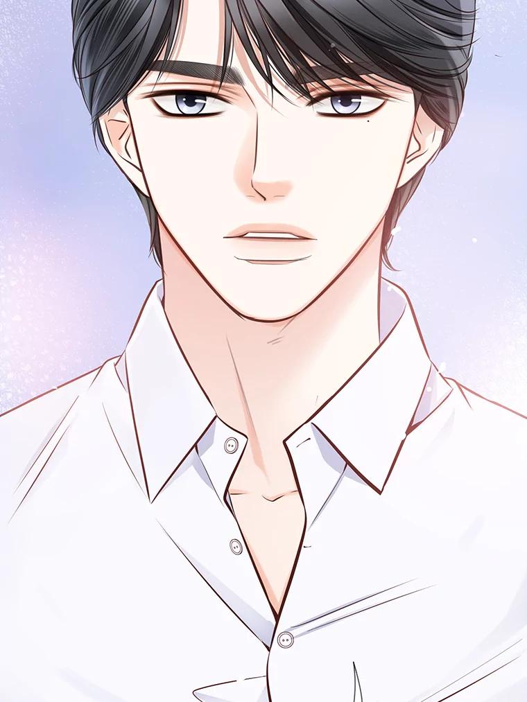 《漂亮哭泣的男人》4.狼狈不堪的重逢 第87页