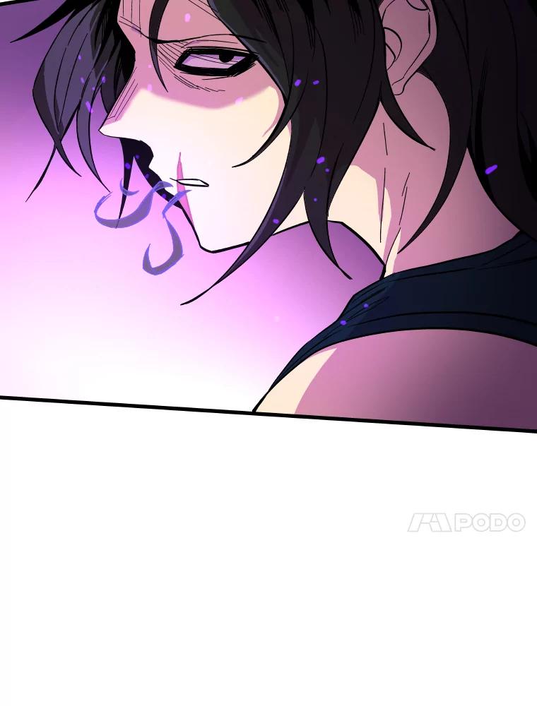 《STRESSER》50.黄雀在后 第110页