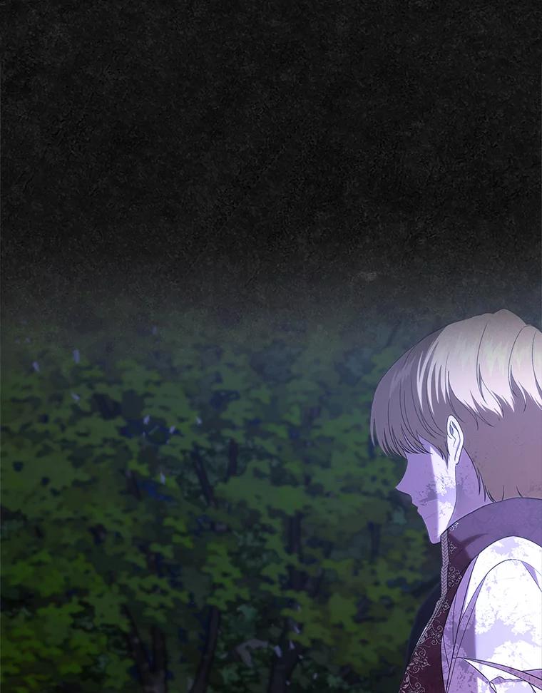 《抢走女主的初恋》49.噩梦 第67页