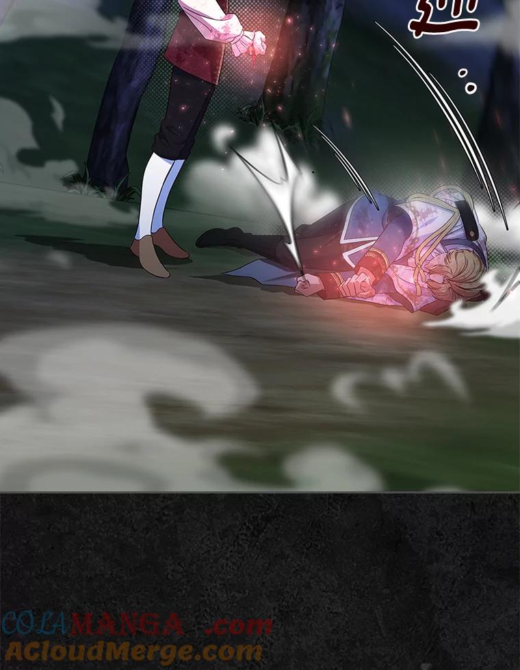 《抢走女主的初恋》49.噩梦 第9页