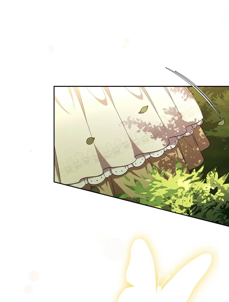 《抢走女主的初恋》49.噩梦 第139页