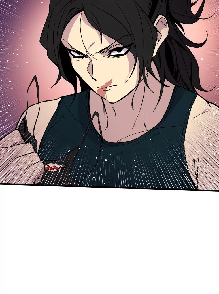 《STRESSER》50.黄雀在后 第42页