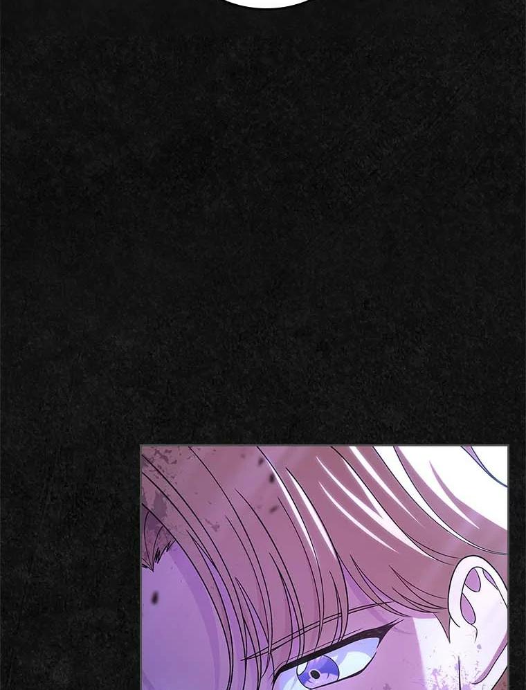 《抢走女主的初恋》49.噩梦 第23页