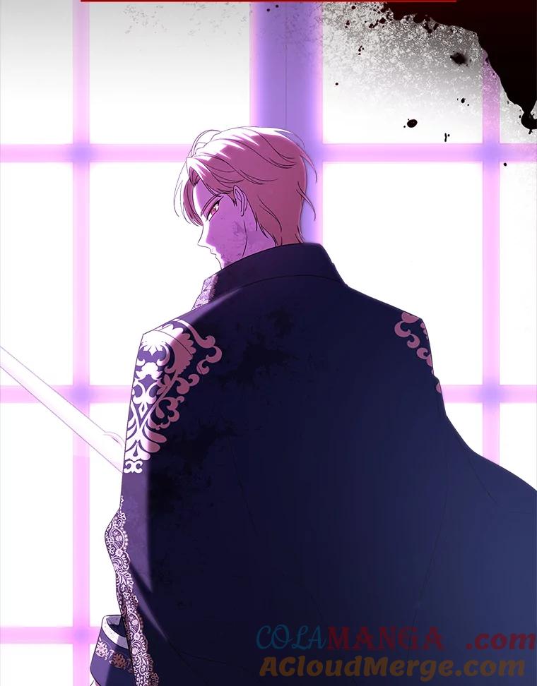 《抢走女主的初恋》49.噩梦 第61页