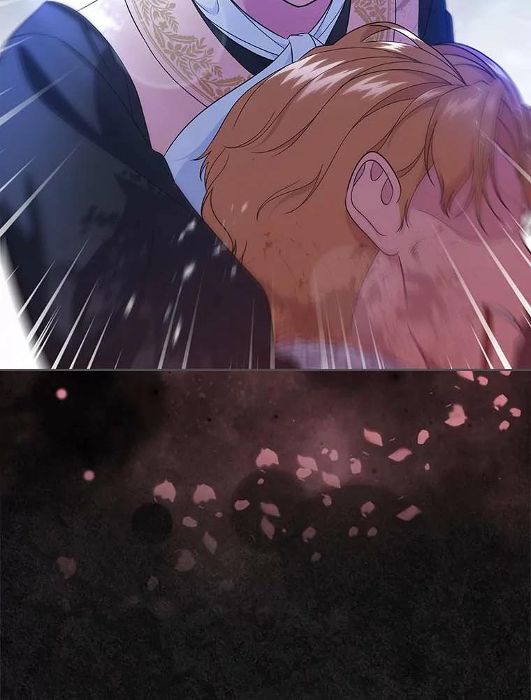 《抢走女主的初恋》49.噩梦 第28页
