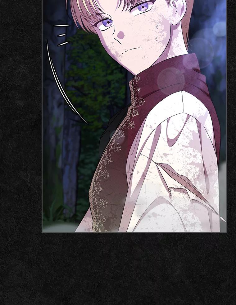 《抢走女主的初恋》49.噩梦 第11页