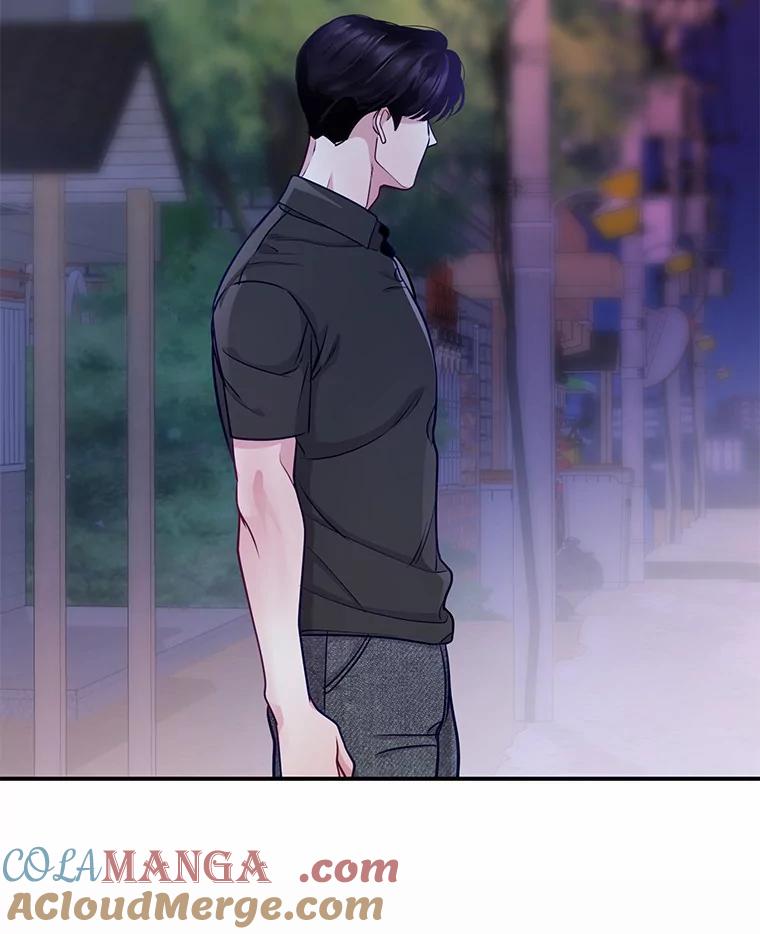 《奇怪的告白》49.敏慧的真心 第25页