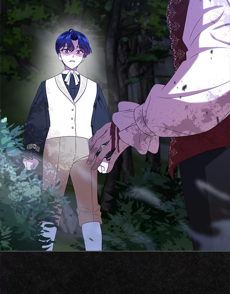 《抢走女主的初恋》49.噩梦 第68页