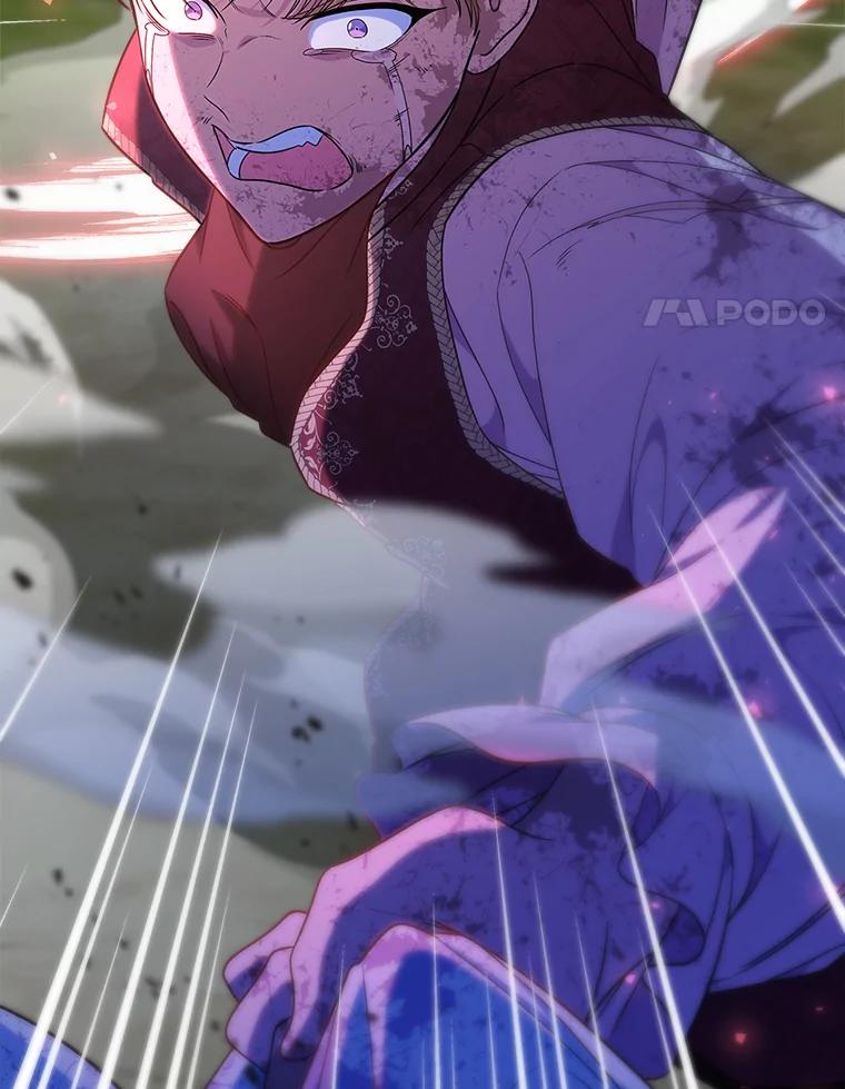 《抢走女主的初恋》49.噩梦 第4页