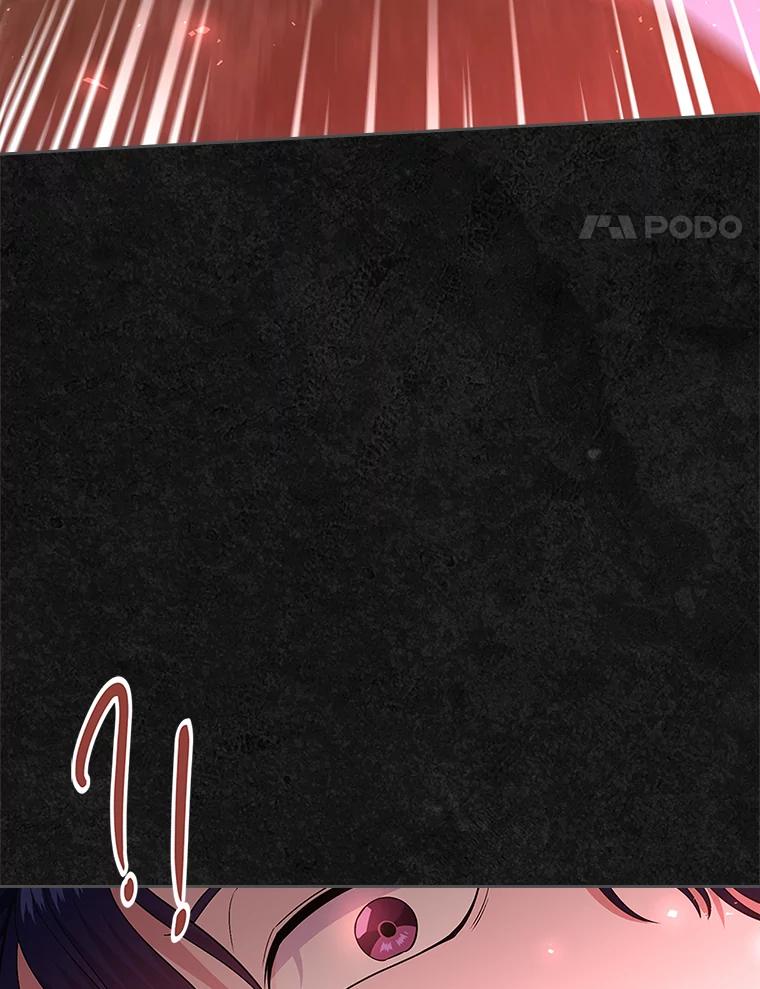 《抢走女主的初恋》49.噩梦 第76页