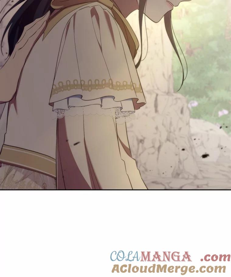 《抢走女主的初恋》50.受伤的皇帝 第121页