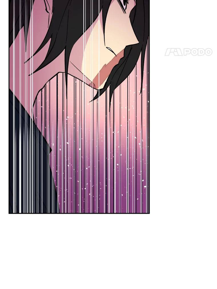 《STRESSER》51.矛盾 第4页