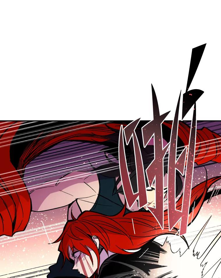 《STRESSER》51.矛盾 第107页