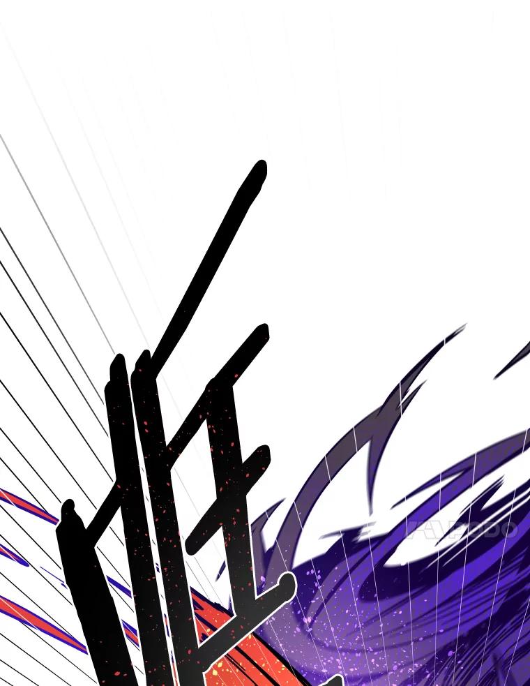 《STRESSER》51.矛盾 第40页