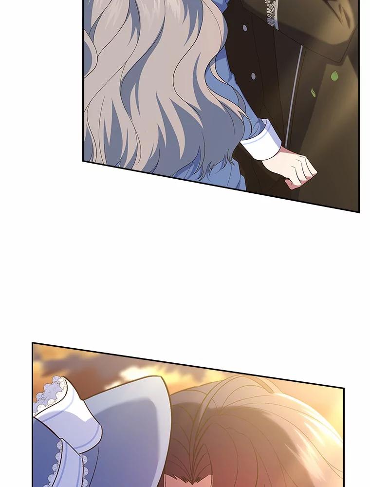 《抢走女主的初恋》50.受伤的皇帝 第10页