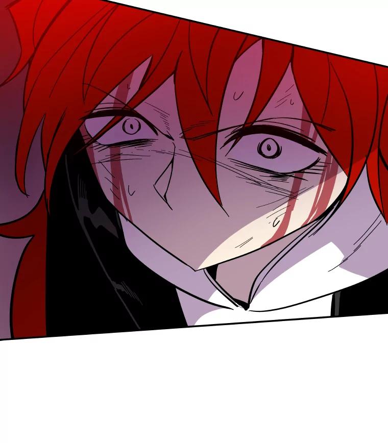 《STRESSER》51.矛盾 第114页