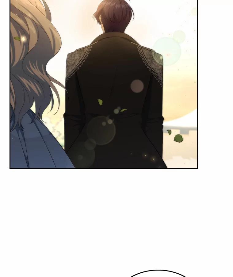 《抢走女主的初恋》50.受伤的皇帝 第2页