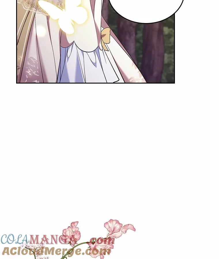 《抢走女主的初恋》50.受伤的皇帝 第61页