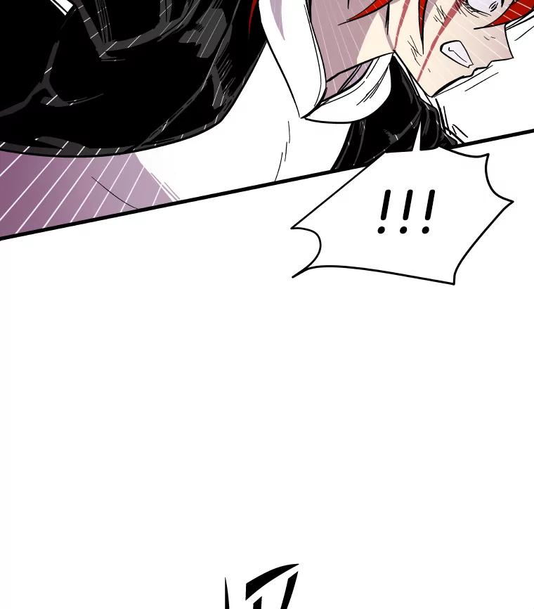 《STRESSER》51.矛盾 第31页