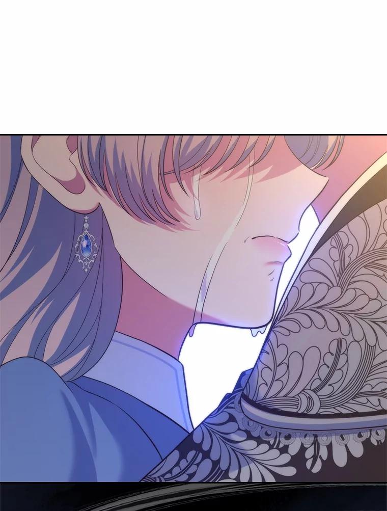 《抢走女主的初恋》50.受伤的皇帝 第22页