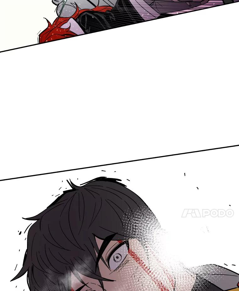 《STRESSER》51.矛盾 第87页