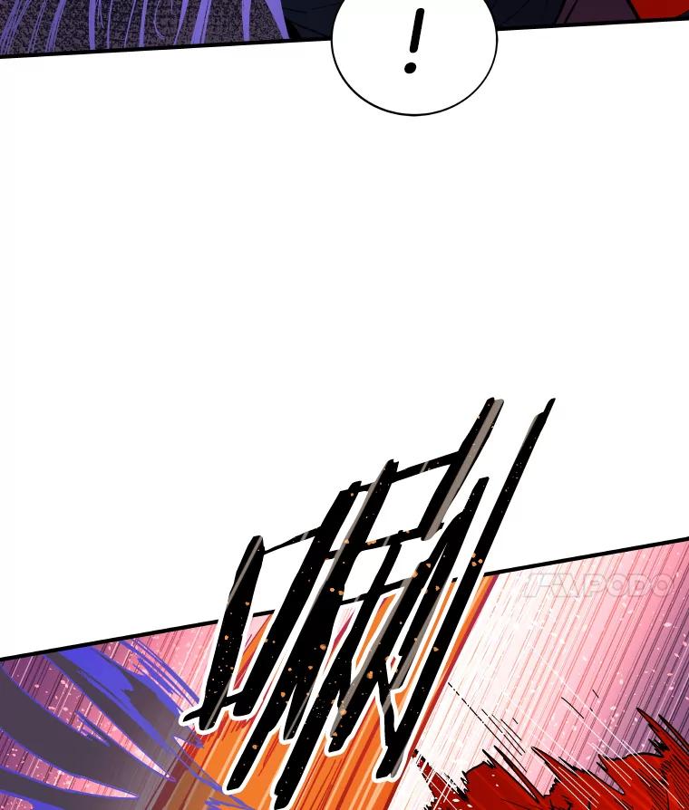 《STRESSER》51.矛盾 第51页