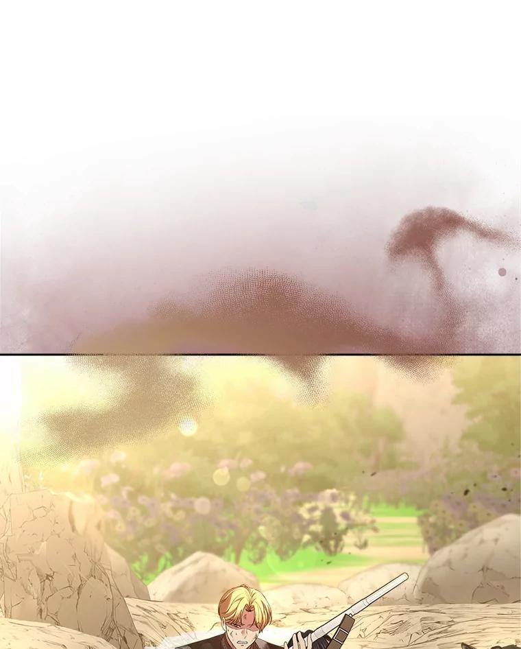 《抢走女主的初恋》50.受伤的皇帝 第158页