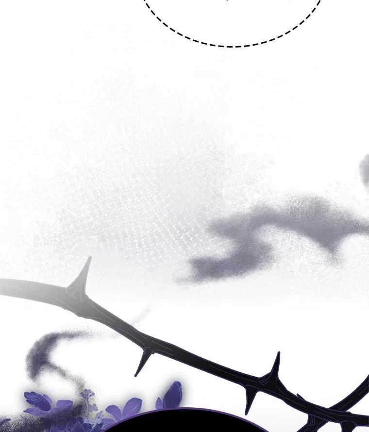 《抢走女主的初恋》50.受伤的皇帝 第36页