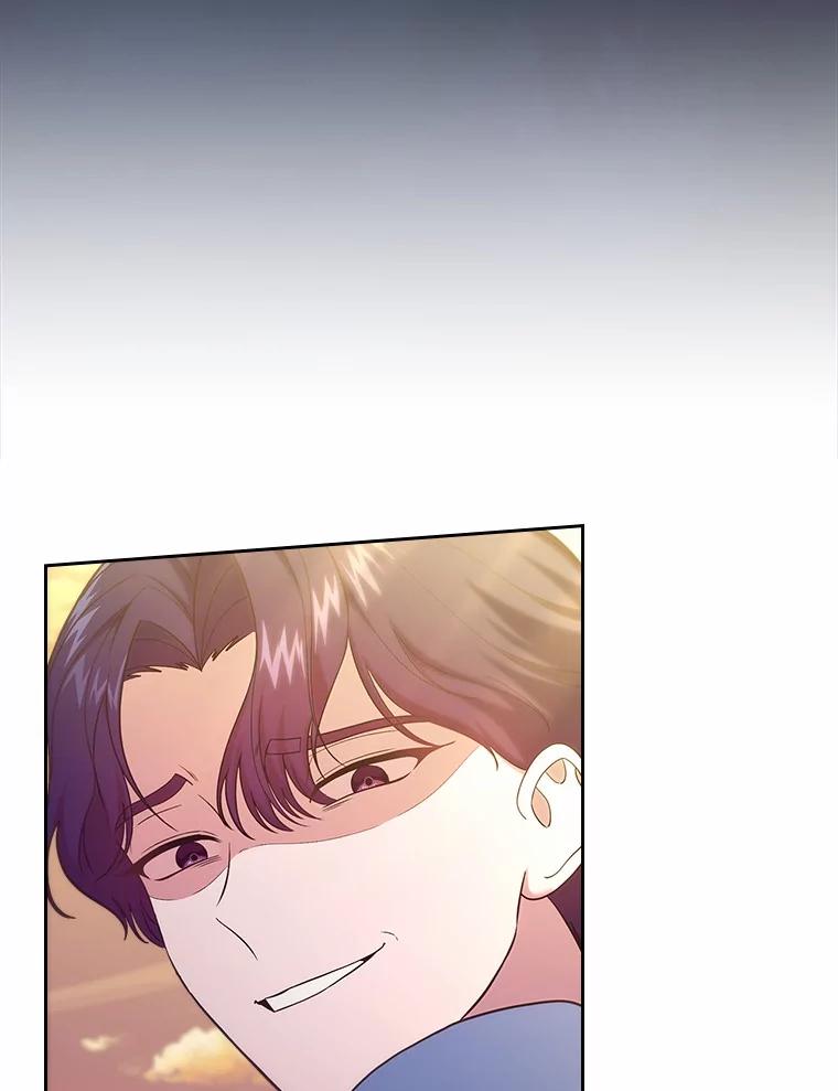 《抢走女主的初恋》50.受伤的皇帝 第19页