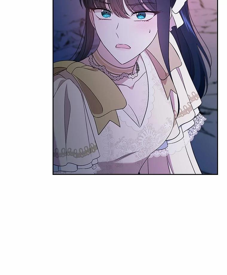 《抢走女主的初恋》51.被选择之人 第80页